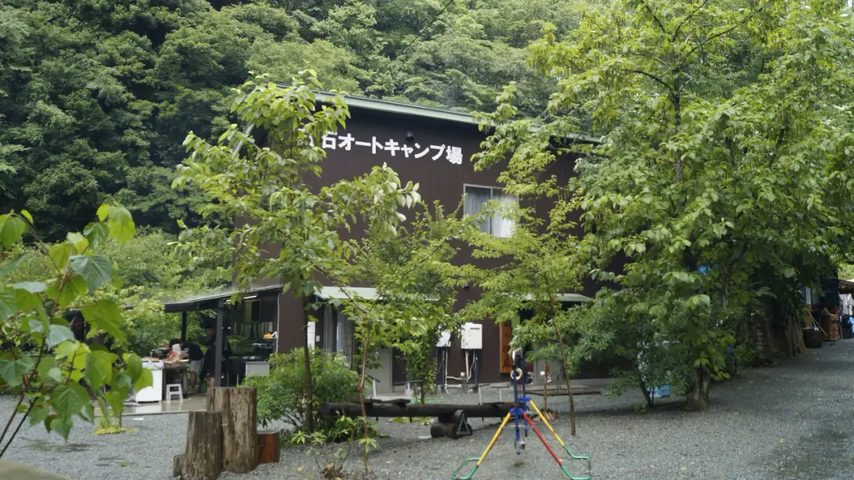 Shiroishi auto campsite in Japan