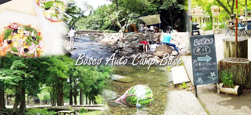 Bosco Auto Camp Base Kanagawa Campsite in Japan