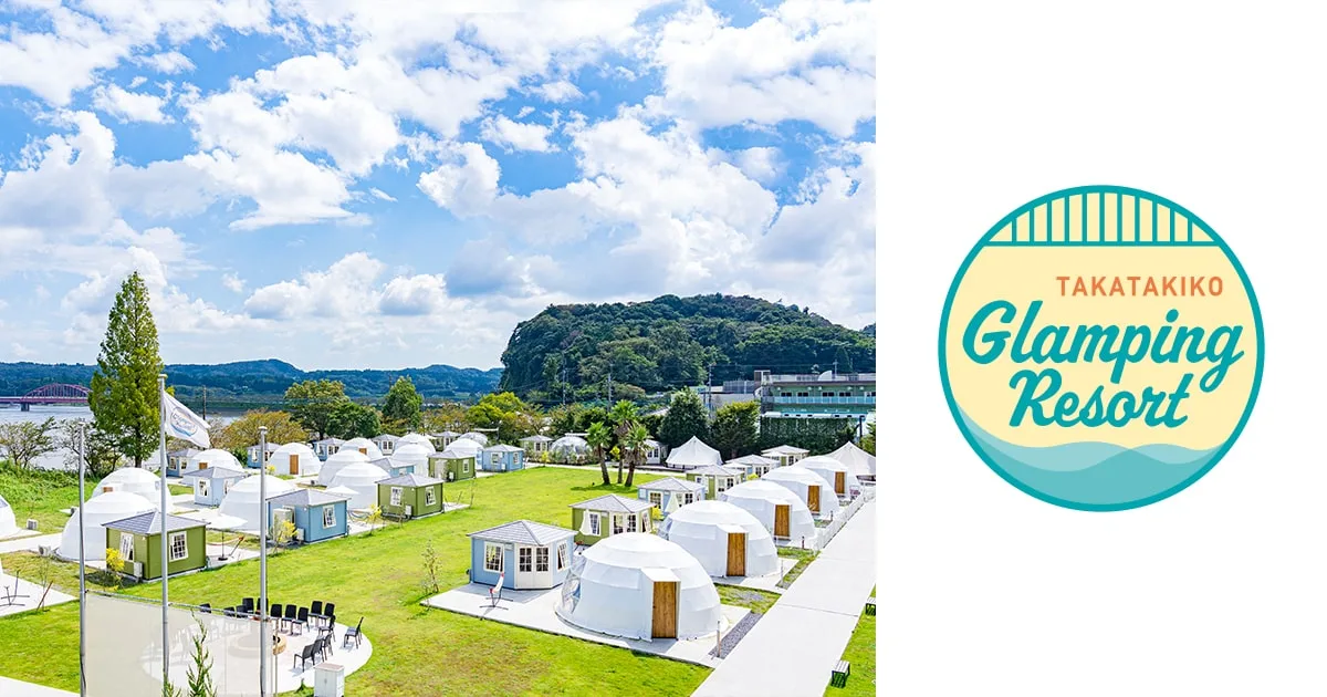 Takataki Lake Glamping Resort in Japan