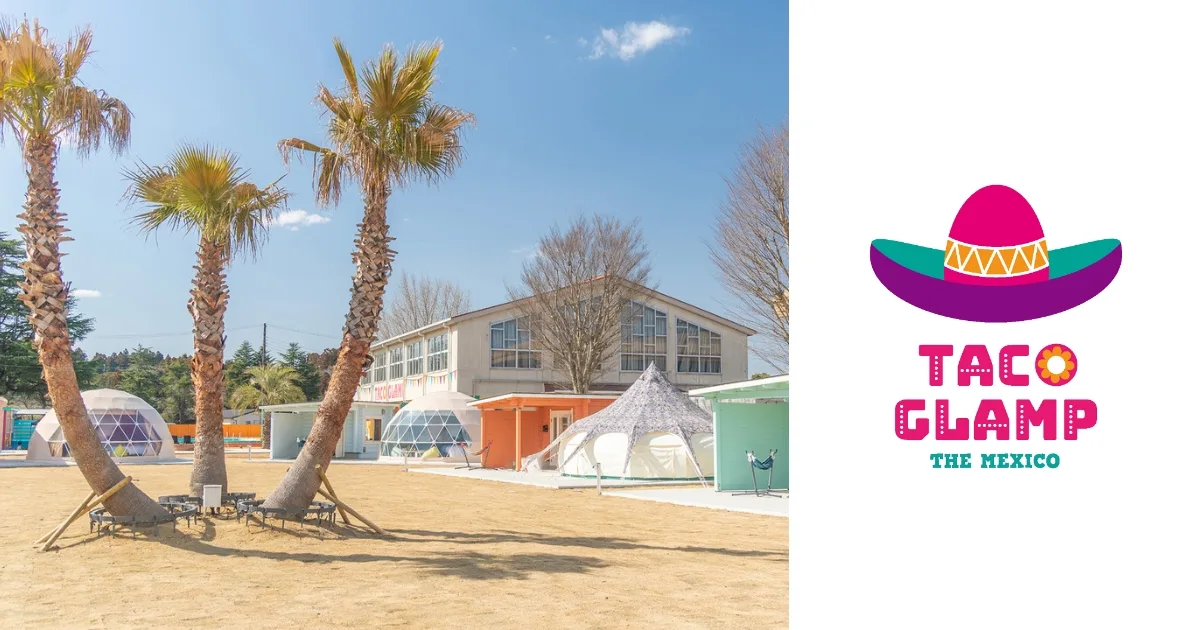 Taco Glamp The Mexico in Japan