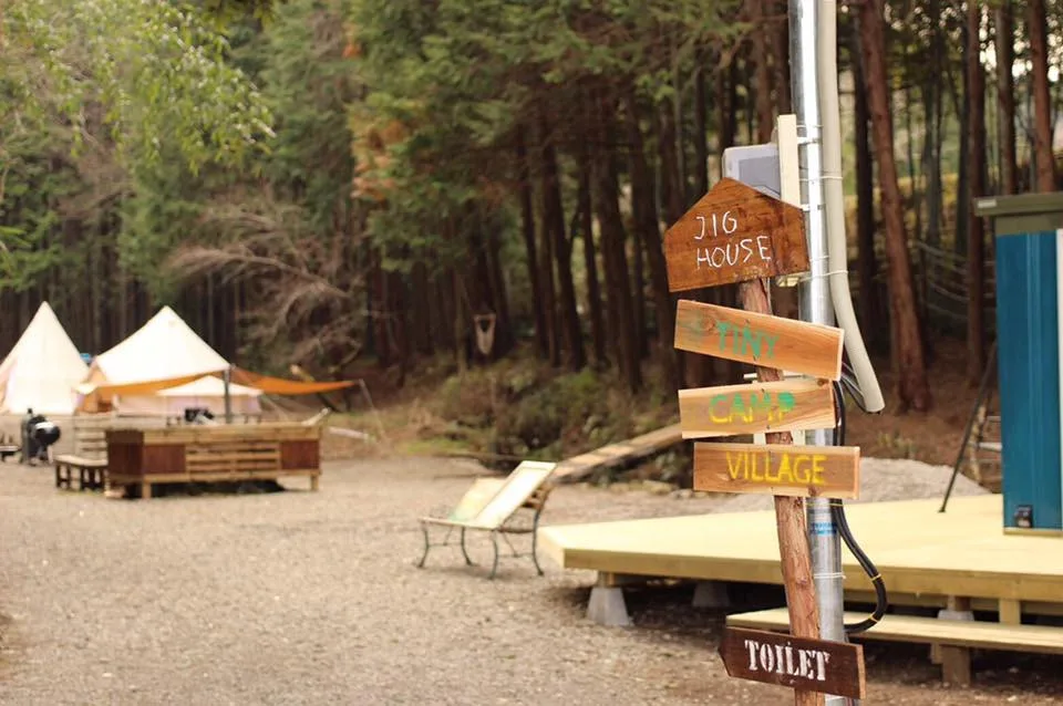 Tiny Camp Village in Japan