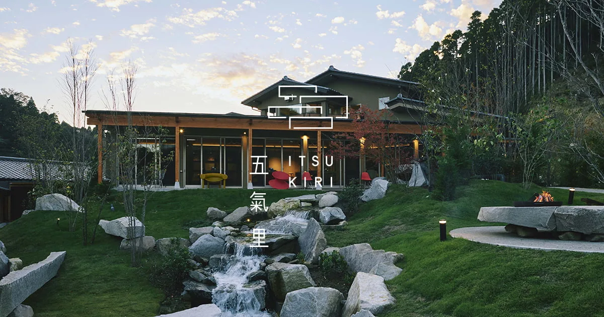 Gokiri Glamping Resort in Japan