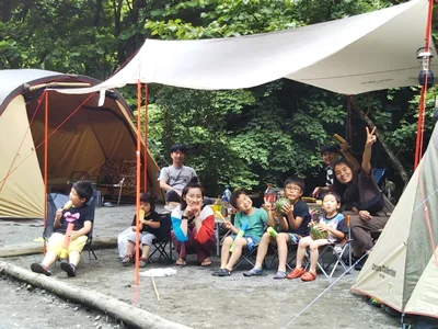 Kita Akigawa Nature Holiday Village in Japan