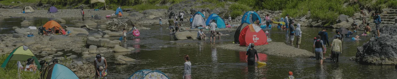 Takaseno Auto Campsite in Japan