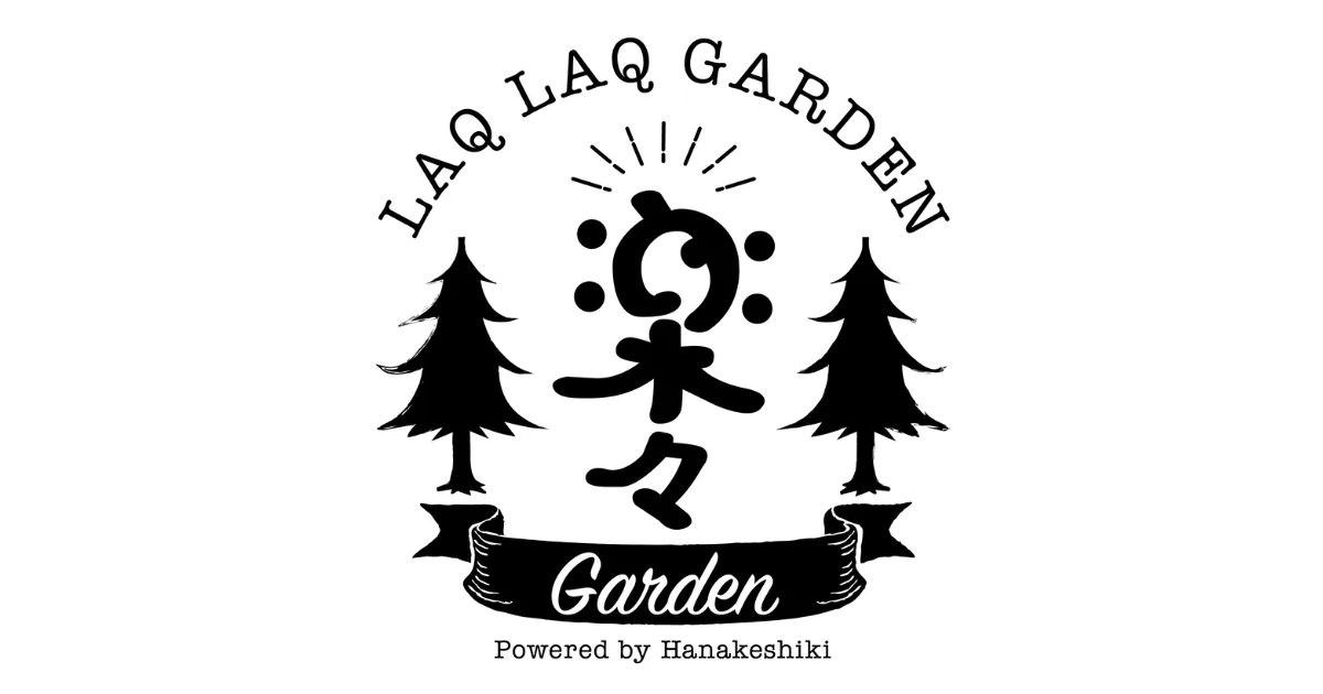 Rakuraku Garden in Japan