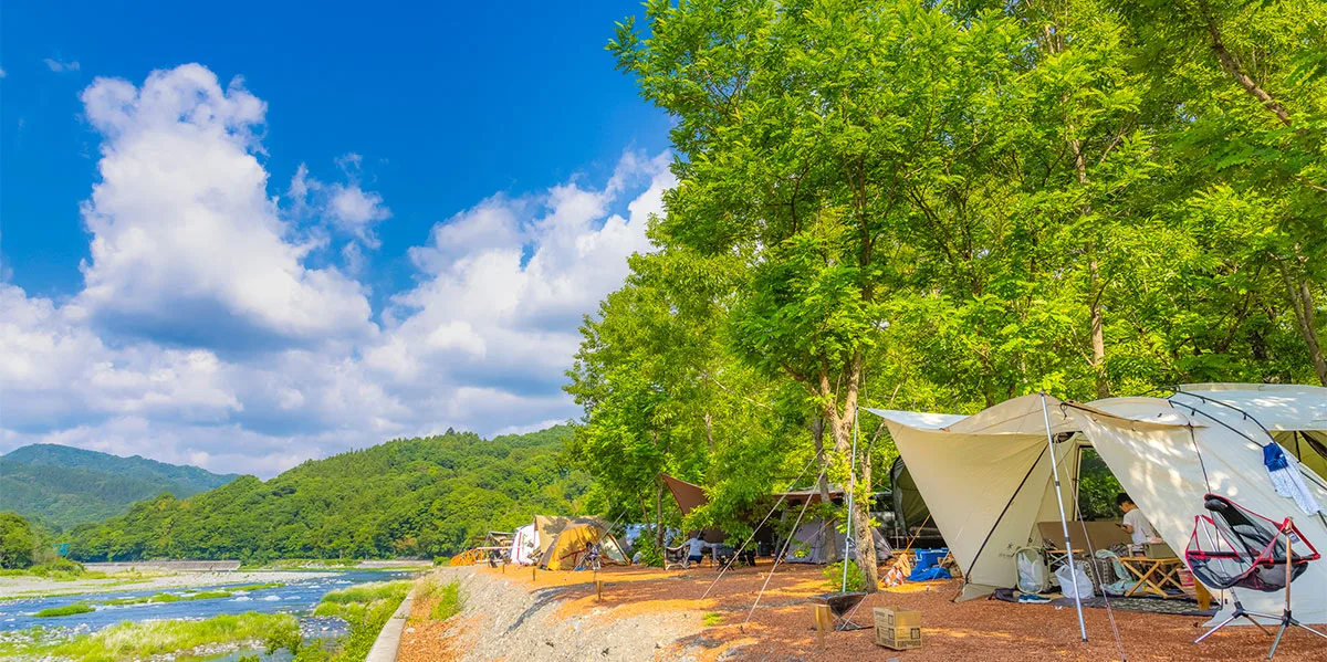 Water Park Nagatoro in Japan