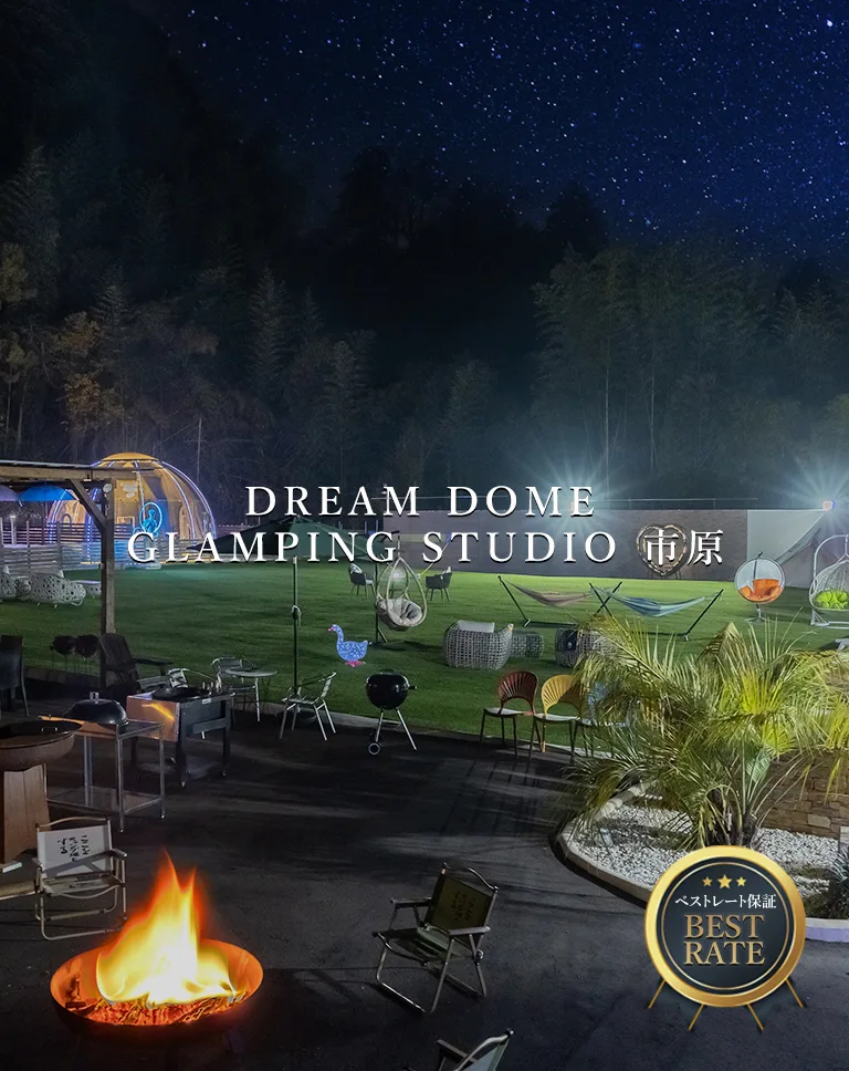 Dream Dome Glamping Studio Ichihara in Japan