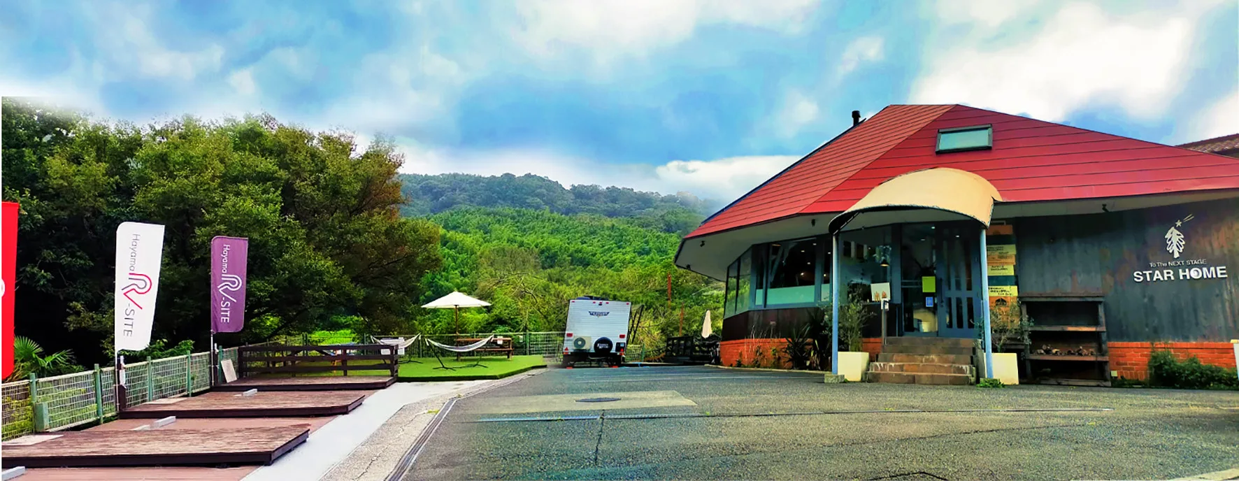 Star Forest Camp Hayama in Japan