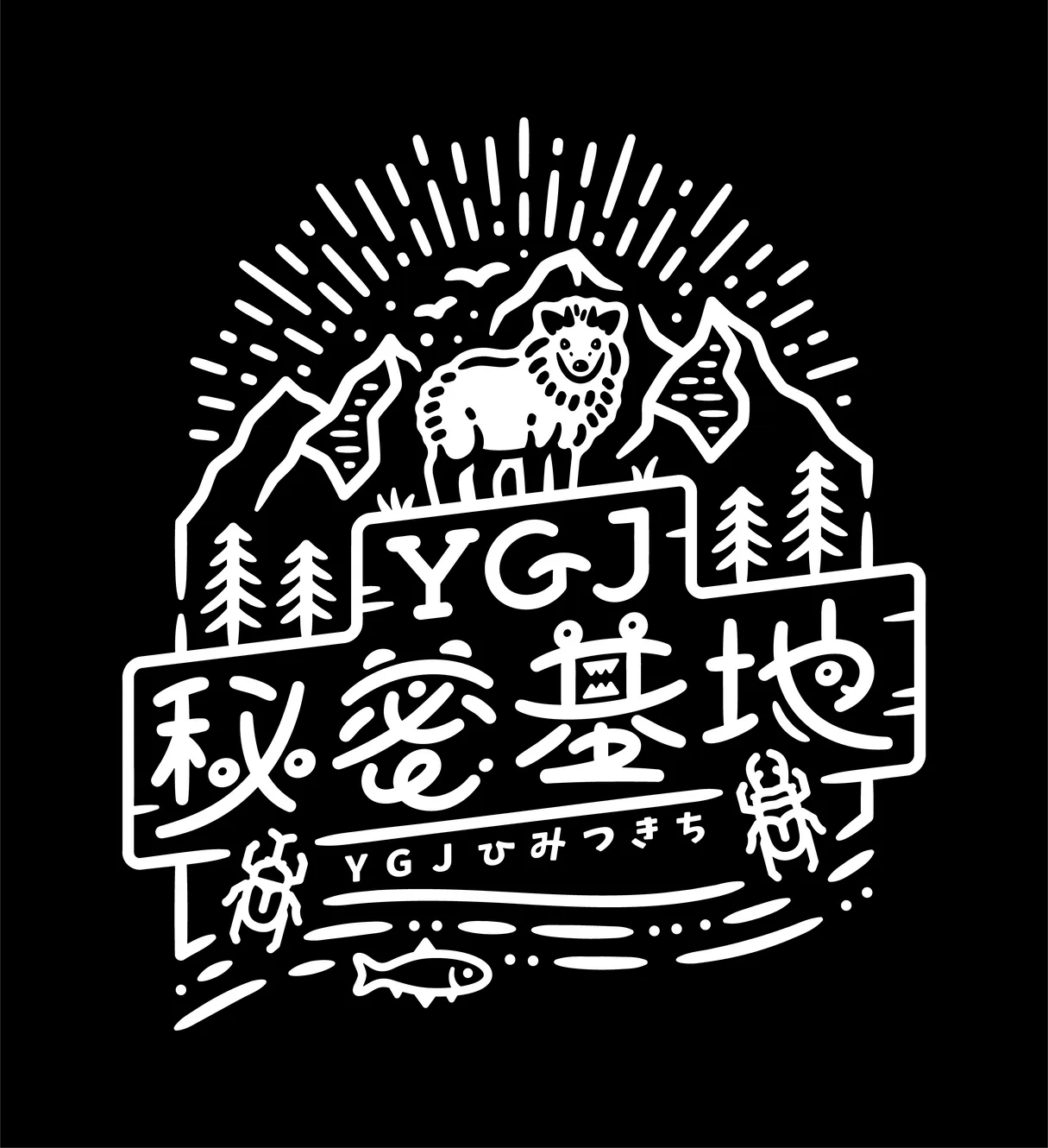 YGJ Secret Base in Japan