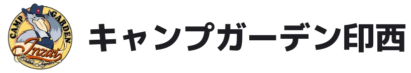 Camp Garden Inzai in Japan