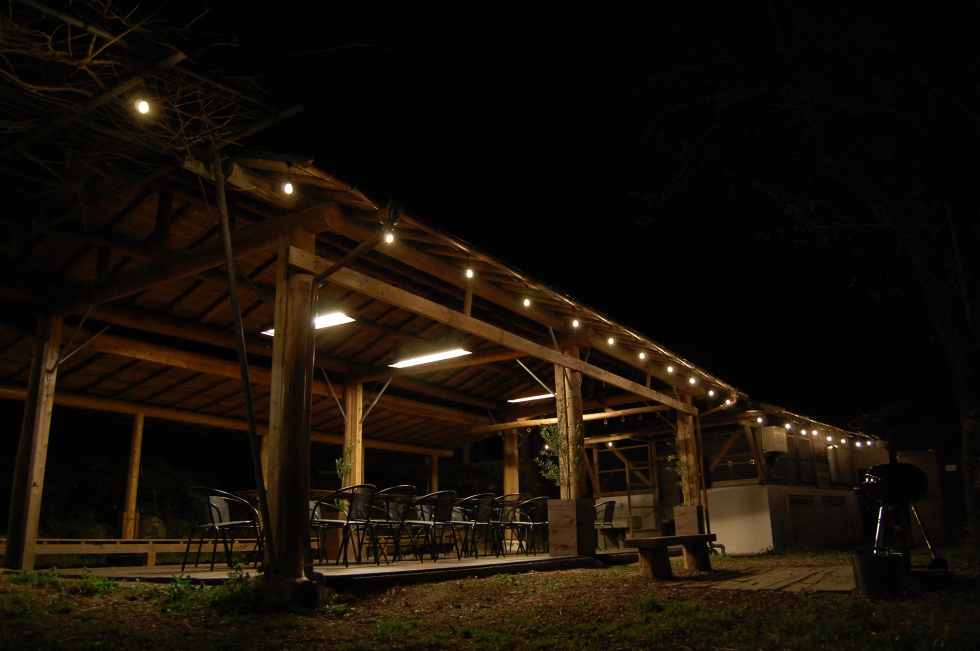 Chill Out Base West Tama in Japan