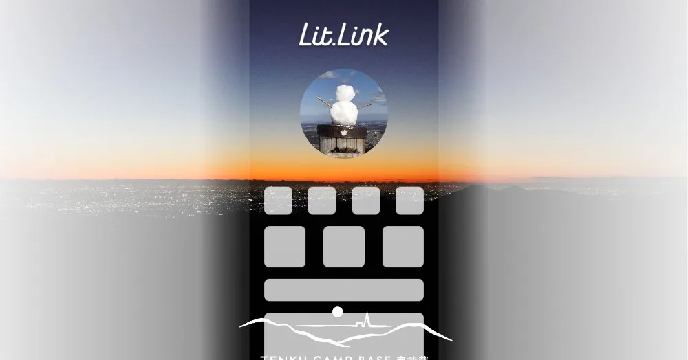 TENKU CAMP BASE Okumusashi in Japan