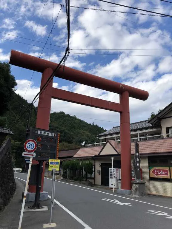 Ontake Private Camp in Japan