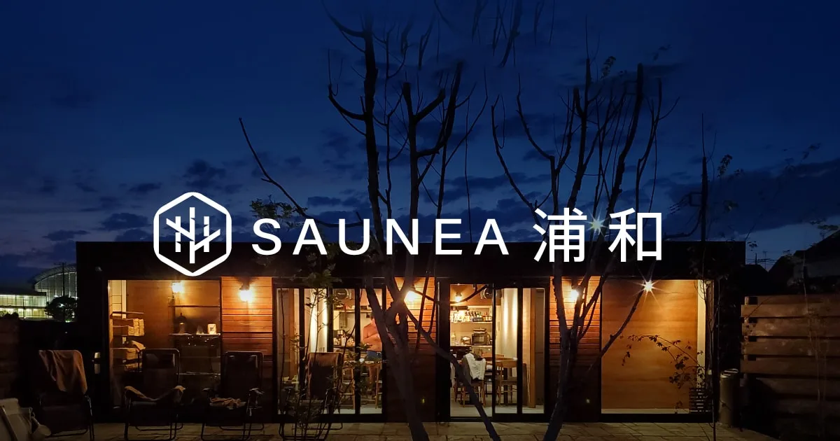 SAUNEA Urawa in Japan