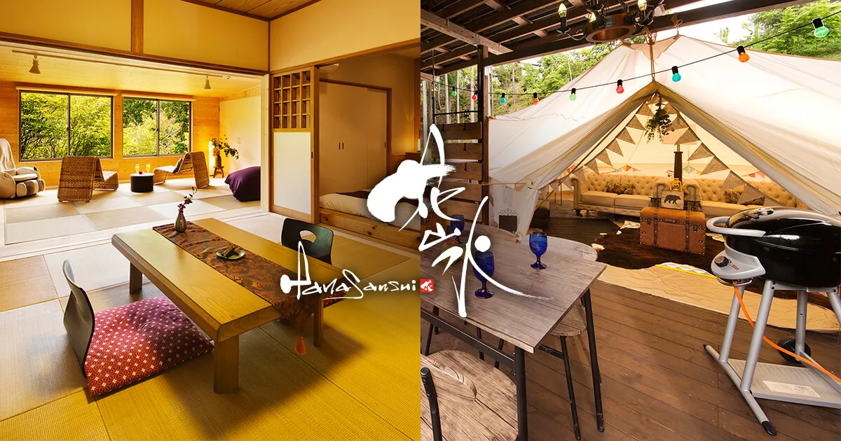 Hanayama Mizu in Japan