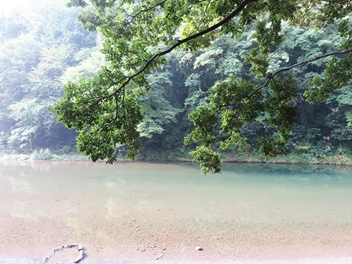 Akigawa Valley OtsuNatureGarden in Japan