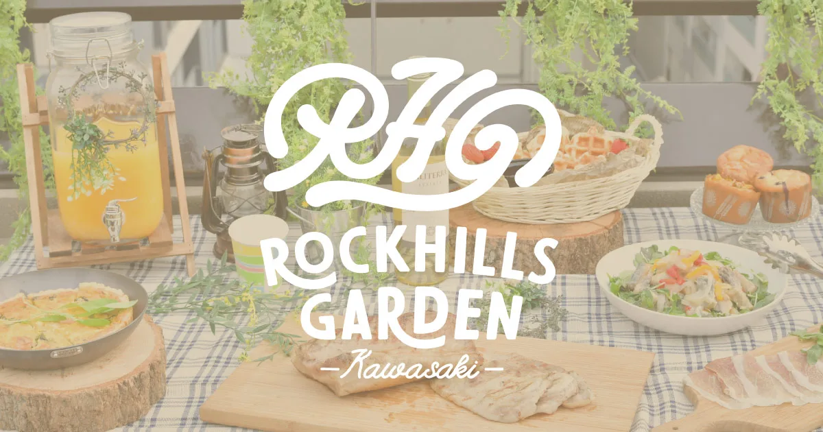 rock hills garden in Japan