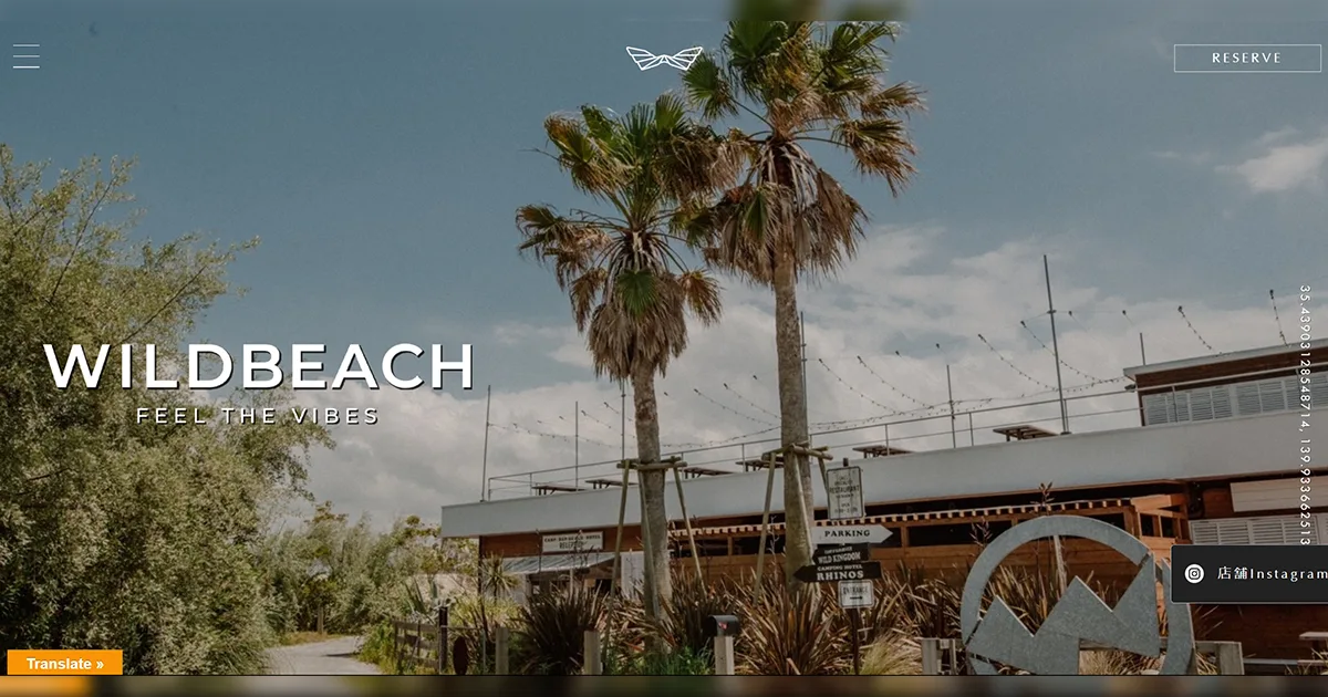 Wild Beach Seaside Glamping Park in Japan